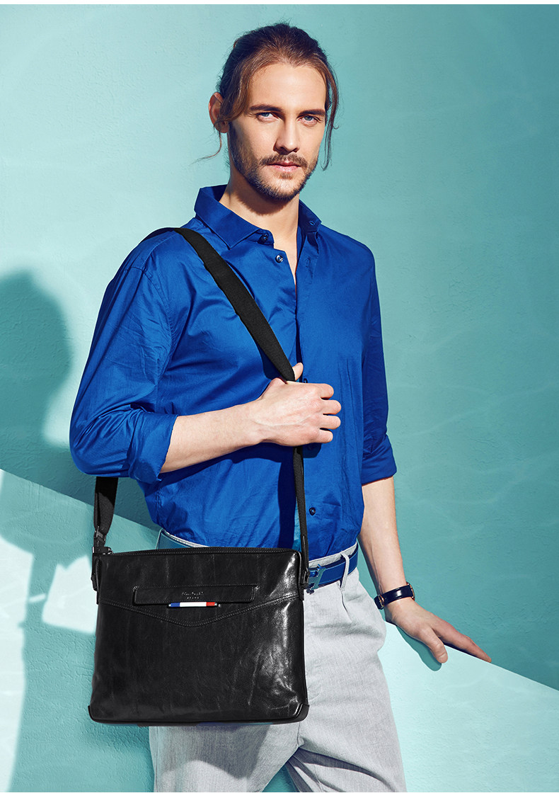 皮尔卡丹思沐阳专卖店