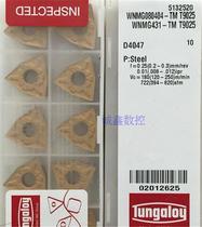 Japan Toshiba CNC Tool Blade WNMG080404-TM T9025 Hexagon Peach Carbide Carbide