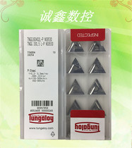 Japan Toshiba CerMet CNC blade TNGG160402L-P NS9530 triangle finishing