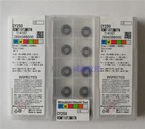 Imported Original Japan Hitachi R5 Thickened Round Knife RDMT10T3MOTN CY250 CNC Milling Blade