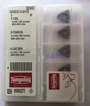 Authentic original Japan Toshiba CNC External Thread Blade 16ER20ISO-B AH725 Tekaloo Tooth Knife