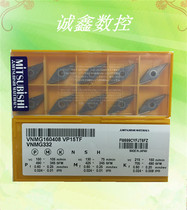 VNMG160408 VP15TF Japan Mitsubishi CNC outer round blade machine clamp lathe blade