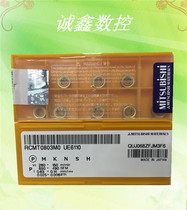 Authentic Japan Mitsubishi CNC Mill RCMT0803MO UE6110 Lathe special R4 round blade