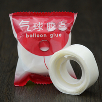 Balloon glue spot paste seamless wedding room layout decoration transparent removable aluminum foil latex balloon self-adhesive solid rubber particles