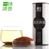 正品凉山黑苦荞茶350g/罐精选五谷之王