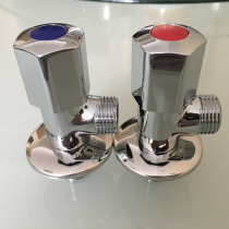 Nine-pastoral bathroom corner valve eight-word valve full copper body thickened cold and hot water triangular valve water stop water switch home