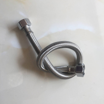 Nine Shepherd Stainless Steel Braided Hose Toilet Water Inlet water tap Hot and cold water 4 Hose Water Heater Water Inlet
