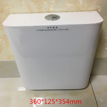 Nine-pastoral water tank toilet toilet squatting pan for domestic energy saving pumping toilet squat 95027