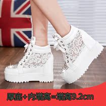 A thick rhinestone hidden wedge shoes 10cm lace hollow lace-up shoes song gao di Breathable High heel sequins