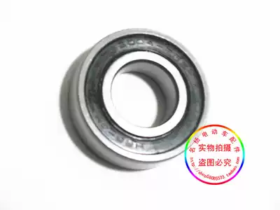 (Famous electric vehicle accessories) high-quality electric vehicle bearings 6004 single