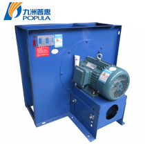 Jiuzhou Pratt & Whitney fan XBF centrifugal fan kitchen oil fume powerful exhaust fan restaurant hotel dedicated