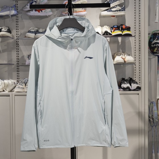 Li Ning sports windbreaker 2025 new running series men's reflective ice-sensing comfortable sunscreen jacket AFDV249
Li Ning sports windbreaker 2025 new running series men's reflective ice-sensing comfortable sunscreen jacket AFDV249