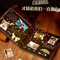 16 inch DIY photo album Black card self-adhesive photo album handmade diy album album album inside page plus black card