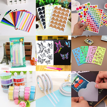Photo album diy handmade accessories material decoration set couple baby paste album this production tool package