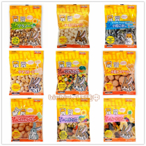 Japanese Sudo Hamster Snacks Steamed Buns Carrots Eggs Pie Salad Vegetables Cheesefish Supplements Calcium Protein Nutrition