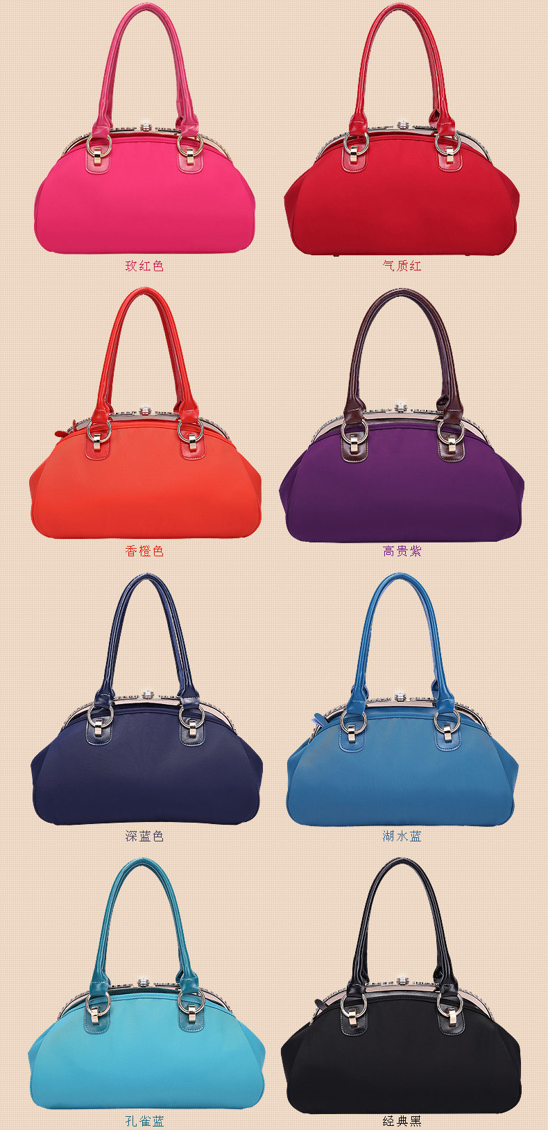 弗戈旗舰店_virgo/弗戈品牌产品评情图