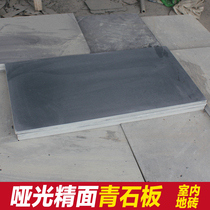 Polished matte surface natural bluestone board Antique cultural stone Indoor garden villa floor tiles Courtyard floor tiles Retro