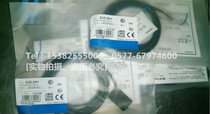Photoelectric switch proximity switch E3Z-L61 seats Factory Direct