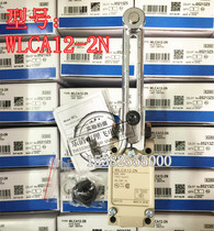 Limit micro travel switch WLCA12-2N -Q WLCA2-2N -Q WLCA12-N WLCA2 -N