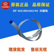 Samsung SCX4521HS 3401 3405 3406 4021 4321ns scanning cable head Cable