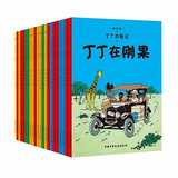 西藏儿童在国黑金蓝莲花彩图漫画书籍绘本