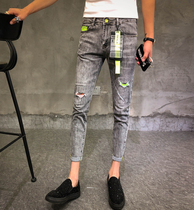 Summer thin Tide brand jeans men slim feet ankle-length pants trend young man Joker hole beggar pants