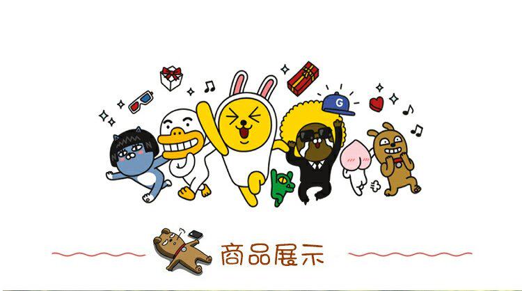 可爱卡通韩国kakao屁桃君汽车摆件创意车载车上车内仪表台装饰品