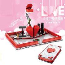 Heart-shaped love building blocks book DIY assembled toys Tanabata Valentines Day creative gift 520 romantic marriage proposal confession