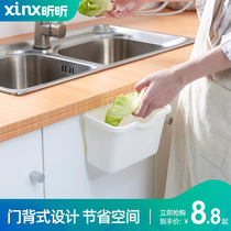 Kitchen Creative Hanging Trash Can Home Living Room Bedroom Desktop Uncovered Garbage Cupboard Door Bathroom Storage