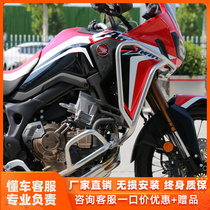 Applicable Honda Non-double bumper Hond CRF1000L bumper Honda twin peaks up and down full surrounding the guard bar