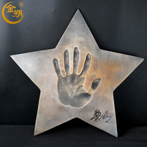 Jinshuo copper hand model all copper hand model business hand model Star Avenue hand model star attended the event Press hand printing ceremony