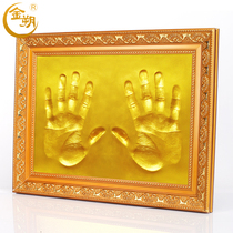 Jinshuo hand model wedding Golden Wedding double hand printing mud hand print business conference sign in handprint celebration gift