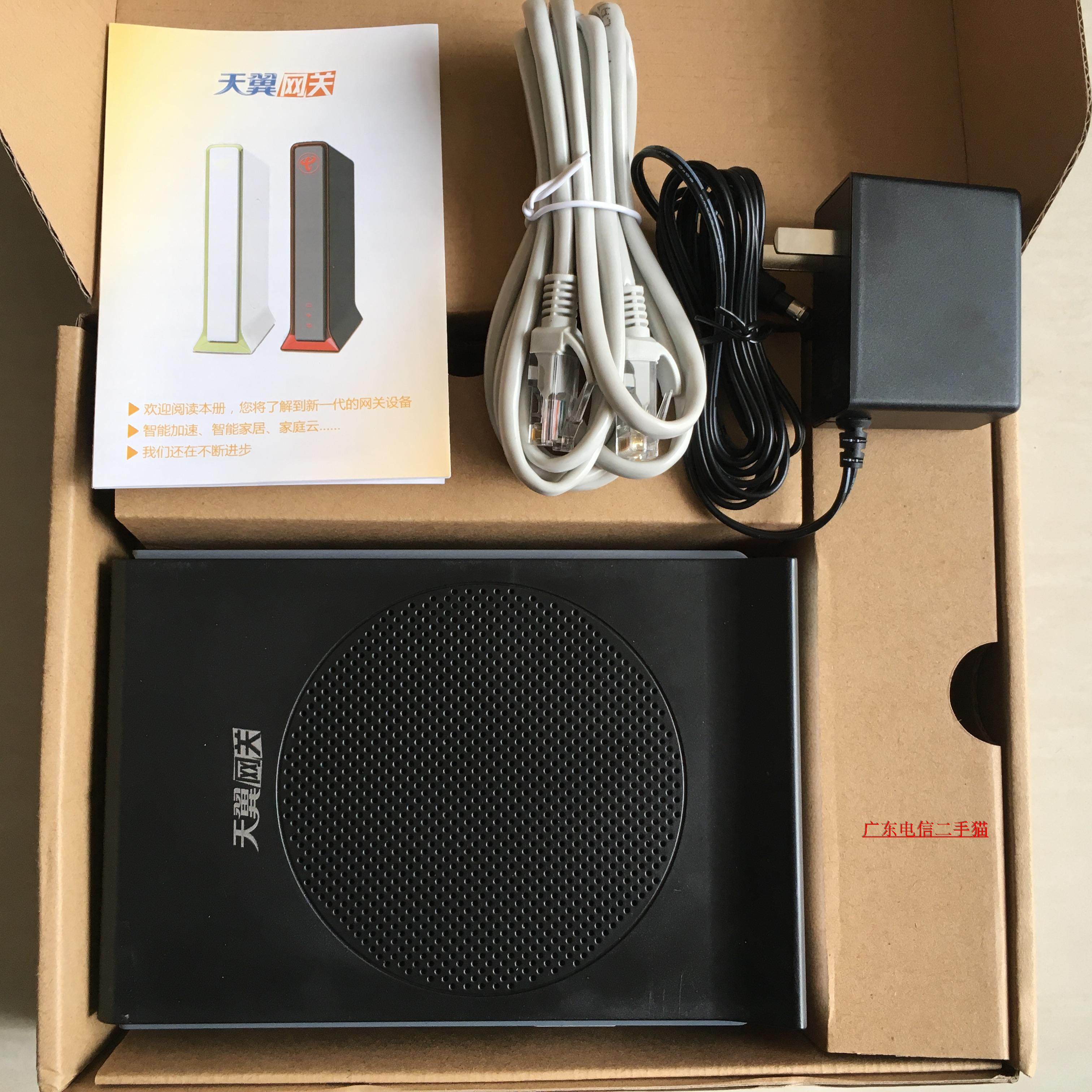全新广东电信tewa-600agm gpon宽带千兆光纤猫无线wifi广东广西用