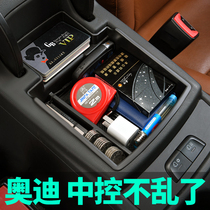 Audi Q5 armrest box storage box A4l A3 Q3 A5 interior Audi modification accessories storage box