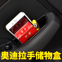 Audi A3 handle storage box A6LA5A4LA7A8Q5 modified car car door storage box Car supplies