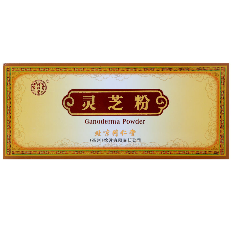 同仁堂 纯灵芝粉 林芝粉3g*10瓶/盒 好药师产品展示图4