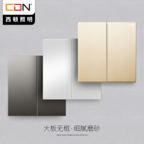 Sidon lighting I8 white series switch socket Power supply 5-hole panel Wall five-hole switch concealed panel