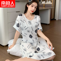 Antarctic People Ice Silk Sleeping Dress Woman 2022 New Summer Thin advanced senses Short sleeves can be worn outside the home Clothing Pajamas
