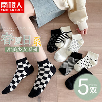 South Pole Sox children Short socks Pure cotton Ladies in stock Sox spring autumn cotton socks New short of summer slim boat Sox women
