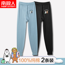 Antarctic Peoples Autumn pants Mens pure cotton thin underpants Pants Teen Wool Pants Students Autumn Winter Lining Pants Warm Pants