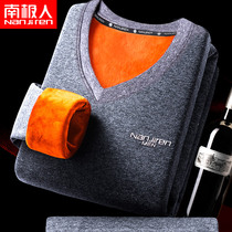 Antarctic people autumn and winter thermal underwear men plus velvet thick autumn clothes autumn pants youth large size bottoming cold protection suit women
