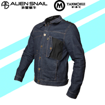 Alien Snail Cauldura Tooling Riding Cowboy Jacket Blouse Jacket locomotive Motorcycle Protective mens autumn and winter long sleeves