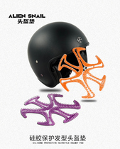 Alien Snail Helmet Ventilation Cushion Protective Inner Lining Silicone Cushion Anti-Pressure Hair Tong Breathable Washable Locomotive Rider