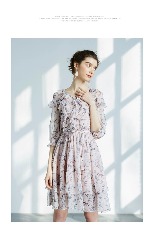 Yin Duo Floral Voan First Love Dress Váy cổ điển Mùa xuân và mùa thu Phụ nữ nhỏ tươi Cô gái A-line Nhẹ nhàng Váy siêu cổ tích - váy đầm