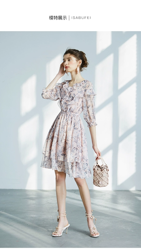 Yin Duo Floral Voan First Love Dress Váy cổ điển Mùa xuân và mùa thu Phụ nữ nhỏ tươi Cô gái A-line Nhẹ nhàng Váy siêu cổ tích - váy đầm