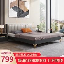 Nordic small apartment 1 5-meter board bed shelf bed Post-modern minimalist master bedroom 1 8-meter double bed Economical