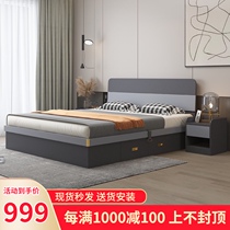 Small apartment side-opening pneumatic modern simple high box storage drawer bed 1 5m Storage tatami double bed 1 8