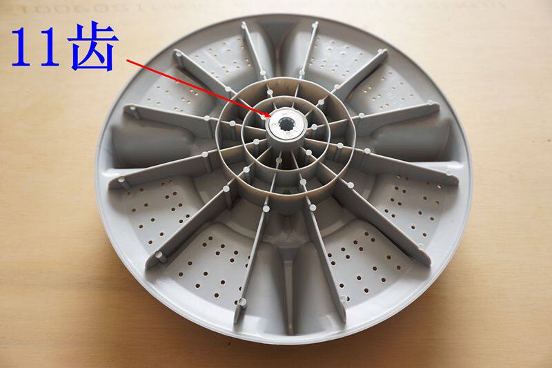 xqb52-5256a奇声洗衣机波轮xqb68-1268 xqb72-1572a水叶转盘