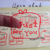 Transparent PVC self-adhesive customization Cosmetic packaging box sealing sticker design Milk tea cup LOGO sticker printing