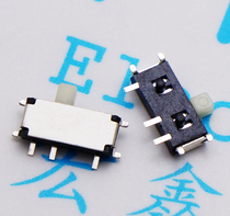 Seven foot toggle 7P toggle switch patch toggle switch 7-pin miniature side dial switch